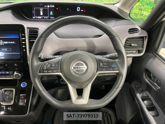 Nissan SERENA 2022-01 8549936-11