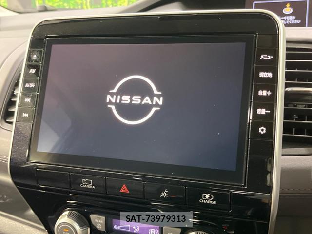 Nissan SERENA 2022-01 8549936-3