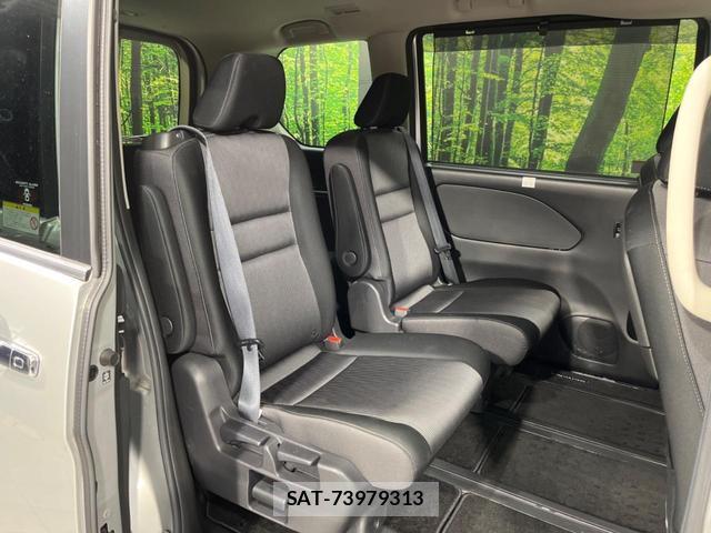 Nissan SERENA 2022-01 8549936-8