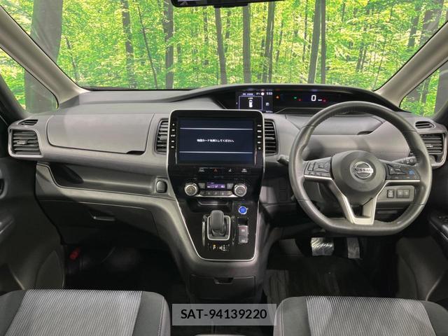 Nissan SERENA 2022-02 8549937-1