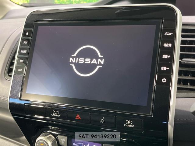 Nissan SERENA 2022-02 8549937-4