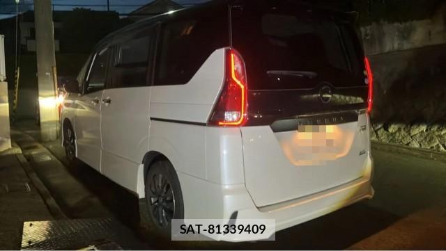 Nissan SERENA 2017-10 8550308-13