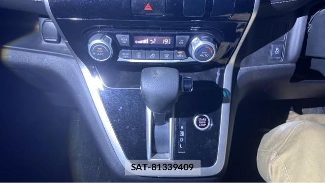 Nissan SERENA 2017-10 8550308-14