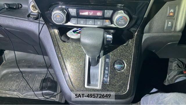 Nissan SERENA 2017-09 8550427-14