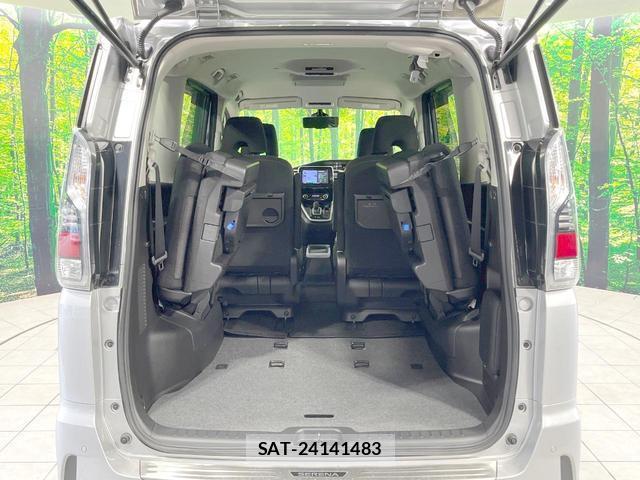 Nissan SERENA 2018-10 8550584-10
