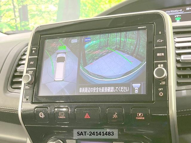 Nissan SERENA 2018-10 8550584-4