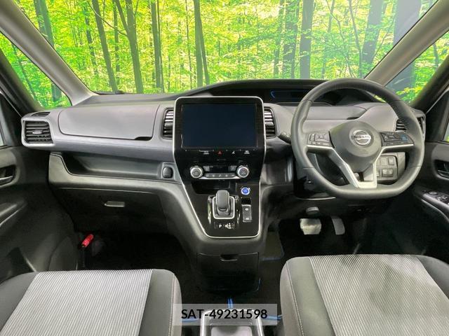 Nissan SERENA 2021-10 8550782-1