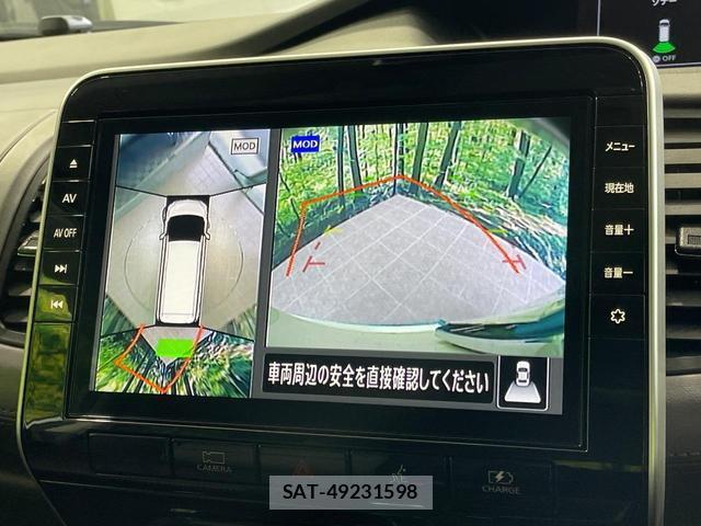 Nissan SERENA 2021-10 8550782-6
