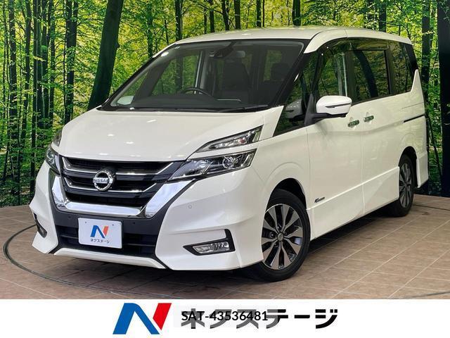 Nissan SERENA 2018-01 8550783-0