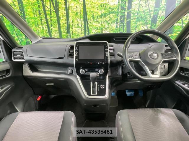 Nissan SERENA 2018-01 8550783-1