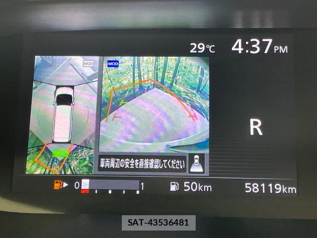 Nissan SERENA 2018-01 8550783-5