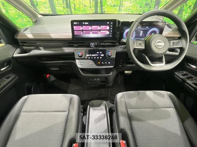 Nissan SERENA 2025-07 8550893-1