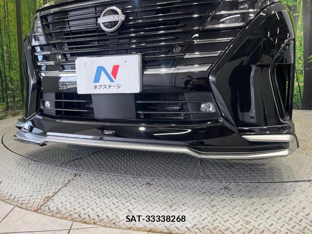 Nissan SERENA 2025-07 8550893-2
