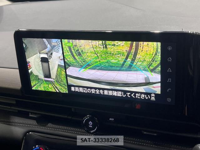Nissan SERENA 2025-07 8550893-5