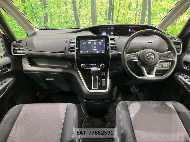 Nissan SERENA 2017-03 8550909-1