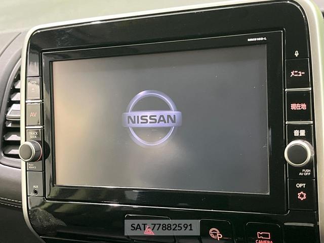 Nissan SERENA 2017-03 8550909-3