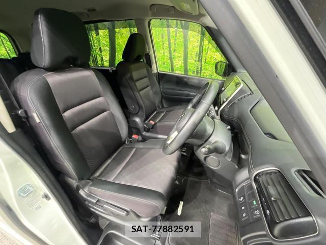 Nissan SERENA 2017-03 8550909-9