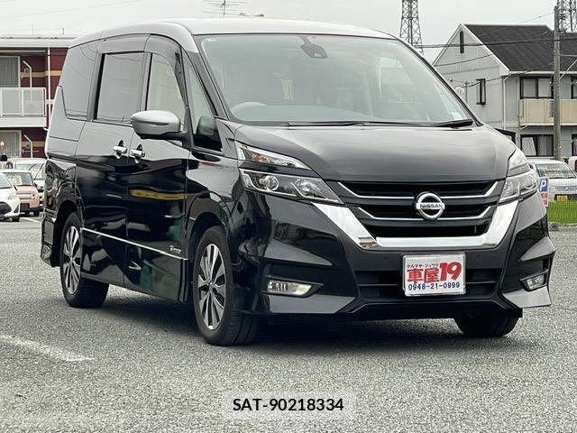 Nissan SERENA 2017-01 8550933-0