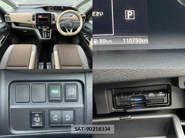 Nissan SERENA 2017-01 8550933-8