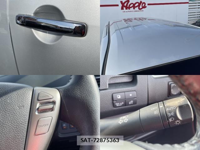 Nissan SERENA 2014-03 8551007-5