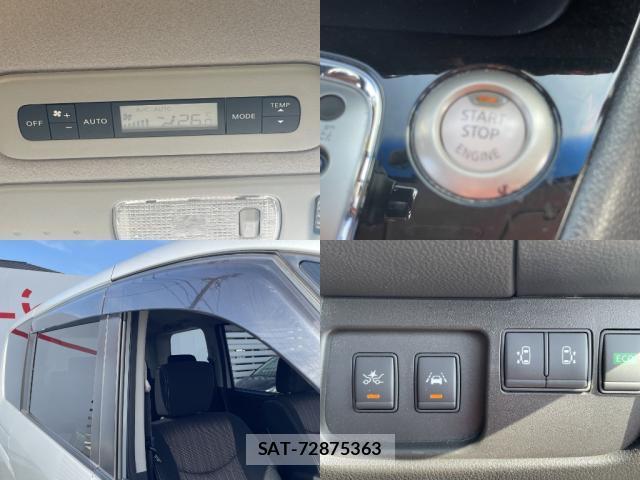 Nissan SERENA 2014-03 8551007-6