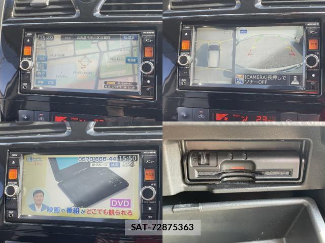 Nissan SERENA 2014-03 8551007-7