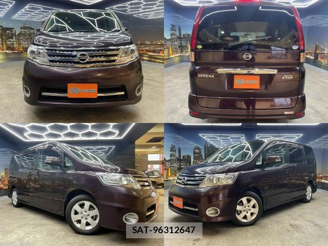 Nissan SERENA 2009-08 8551046-0