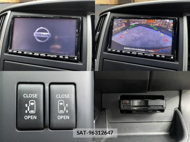 Nissan SERENA 2009-08 8551046-4