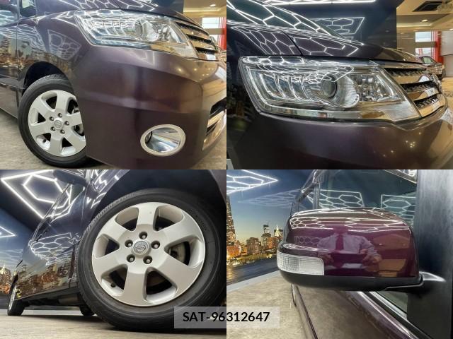 Nissan SERENA 2009-08 8551046-5