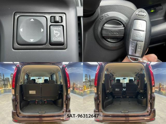 Nissan SERENA 2009-08 8551046-6