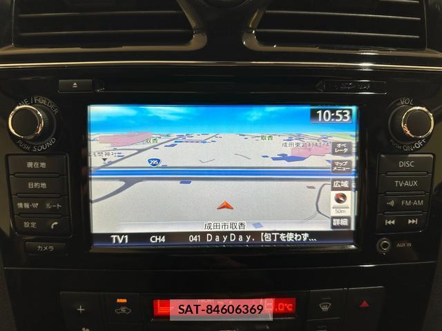 Nissan SERENA 2014-07 8551253-3