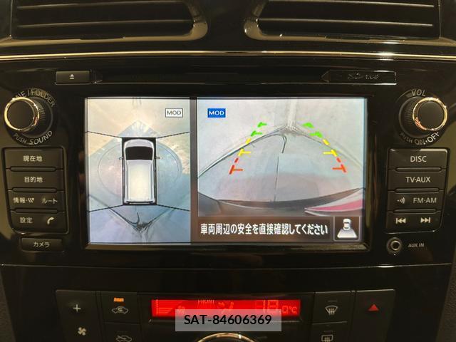 Nissan SERENA 2014-07 8551253-5