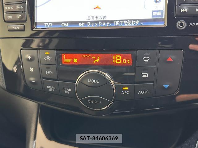 Nissan SERENA 2014-07 8551253-6