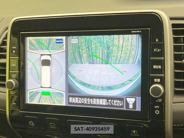 Nissan SERENA 2019-04 8551297-2