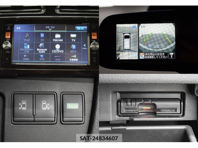 Nissan SERENA 2015-01 8551320-15