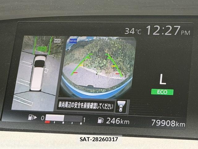Nissan SERENA 2016-09 8551430-2