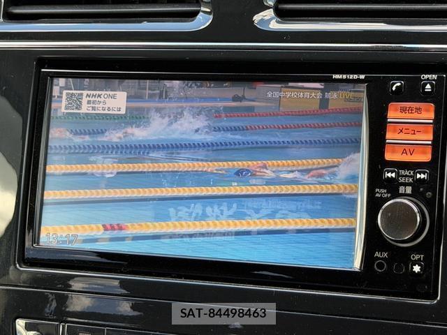 Nissan SERENA 2012-08 8551431-5