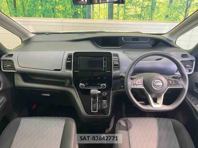 Nissan SERENA 2020-01 8551704-1