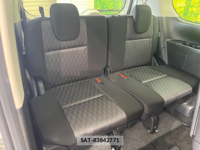 Nissan SERENA 2020-01 8551704-9