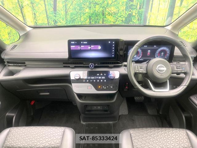 Nissan SERENA 2023-03 8551783-1