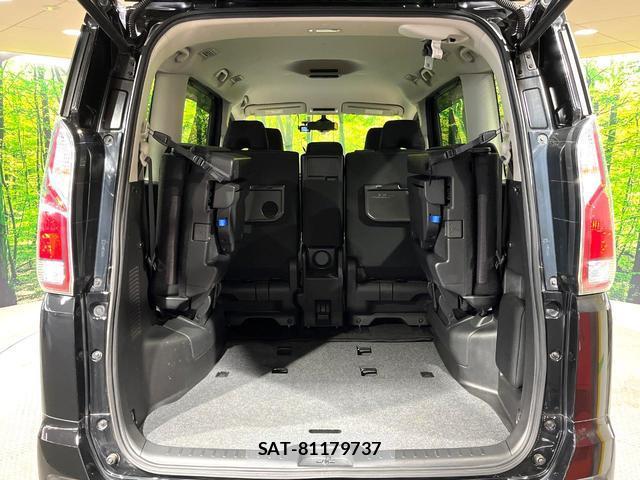 Nissan SERENA 2019-09 8551903-11