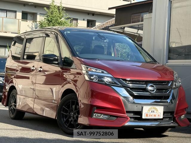 Nissan SERENA 2017-03 8552149-2