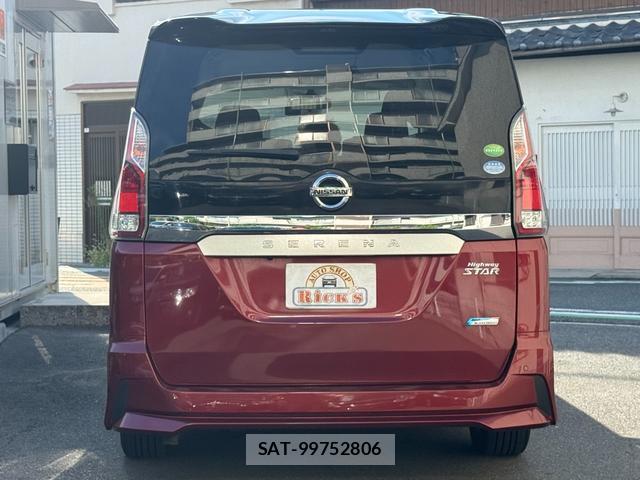 Nissan SERENA 2017-03 8552149-5