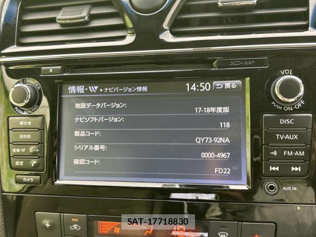 Nissan SERENA 2014-10 8552228-8