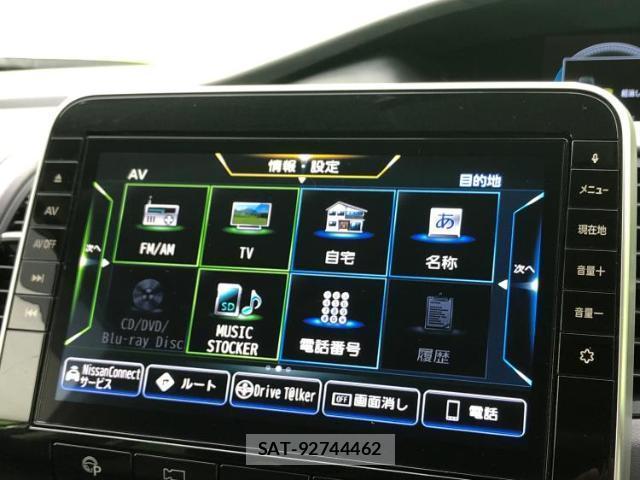 Nissan SERENA 2019-09 8552259-8