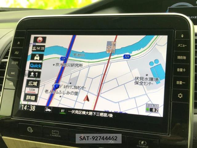 Nissan SERENA 2019-09 8552259-9