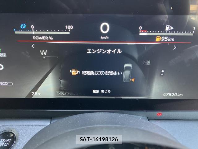 Nissan SERENA 2023-05 8552283-15