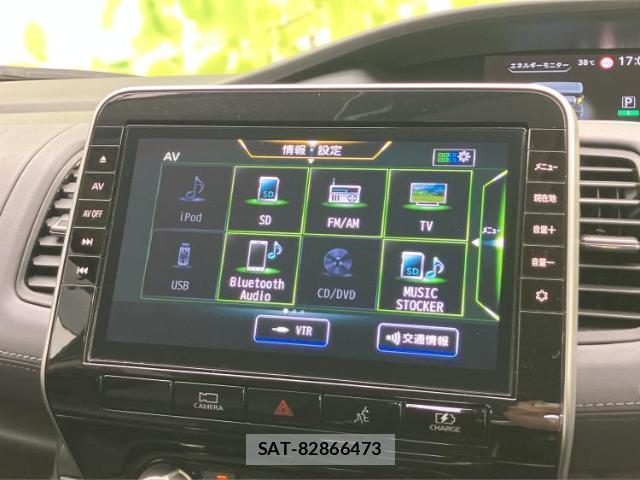 Nissan SERENA 2022-06 8552583-10