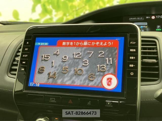 Nissan SERENA 2022-06 8552583-11