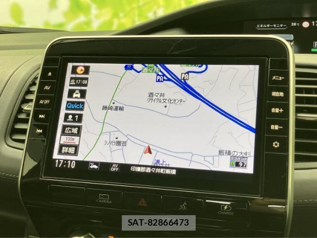 Nissan SERENA 2022-06 8552583-9